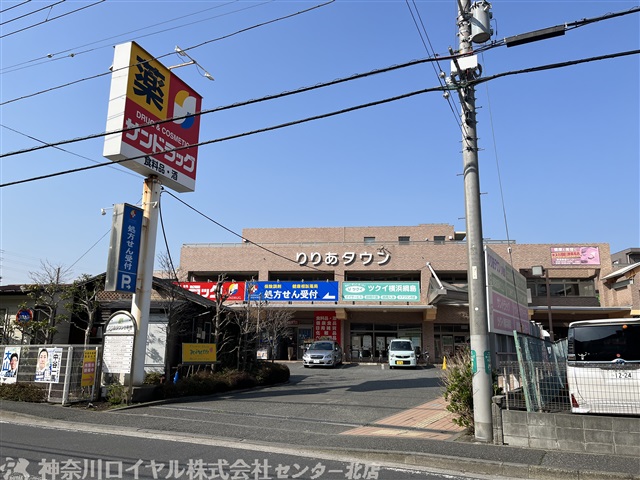 病院　りりあタウン（病院）まで621m