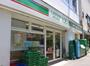 コンビニ　ローソンストア100 LS新宿百人町四丁目店（コンビニ）まで260m