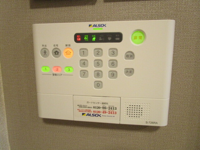セキュリティ　ＡＬＳＯＫホームセキュリティ標準搭載