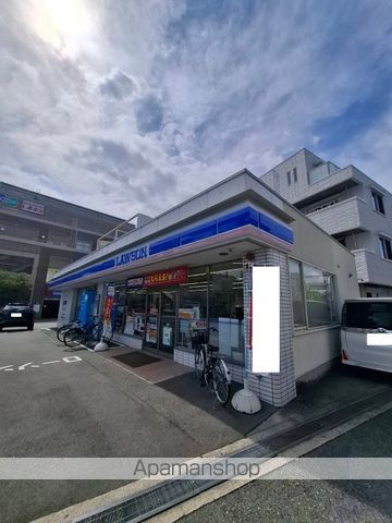 コンビニ　ローソン蛍池中町三丁目店（コンビニ）まで657m