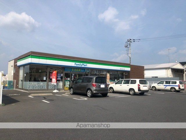 コンビニ　ファミマ　阿見うずら野一丁目店（コンビニ）まで1750m