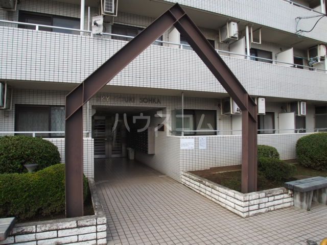 スカイコート草加の外観写真