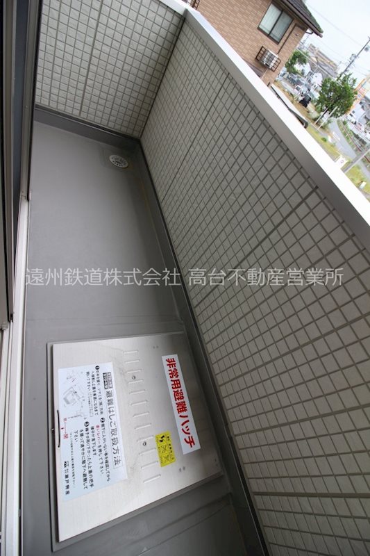 バルコニー　※現況優先