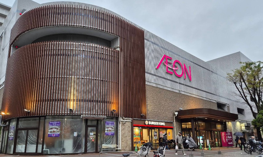 ショッピングセンター　イオン葛西店（ショッピングセンター）まで437m