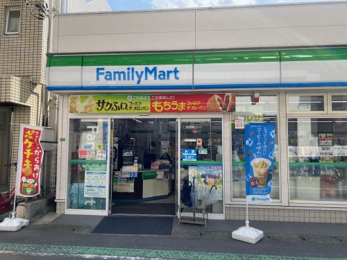 コンビニ　ファミリーマート下総中山駅南口店（コンビニ）まで245m