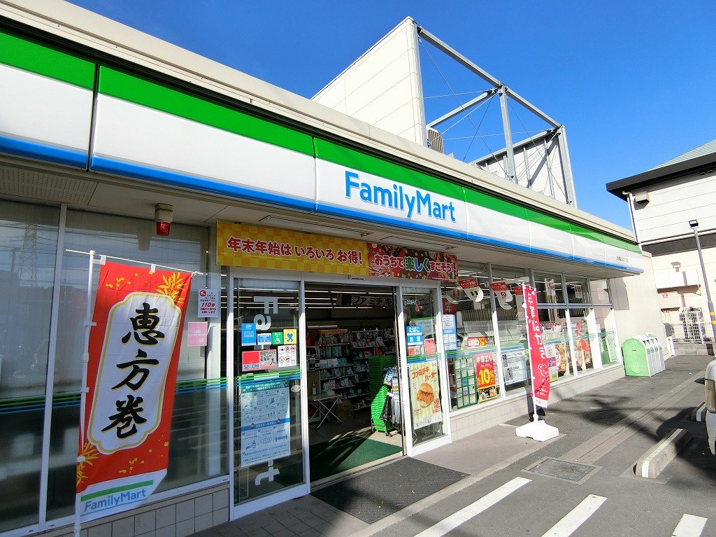 コンビニ　ファミリーマート（コンビニ）まで100m
