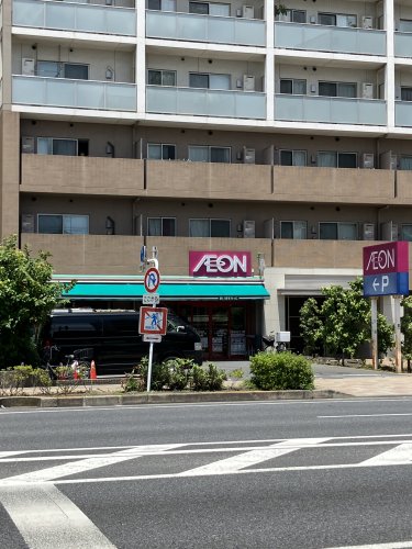 スーパー　まいばすけっと 子安駅前店（スーパー）まで146m