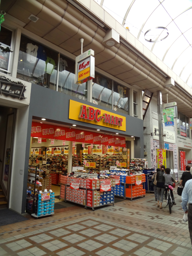 GRAND BLEUの周辺写真