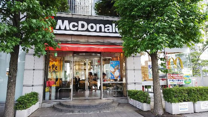 飲食店　マクドナルド 中野坂上店（飲食店）まで291m