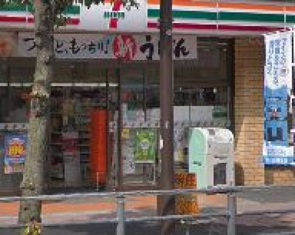 コンビニ　セブンイレブン大田区大森北2丁目店（コンビニ）まで352m
