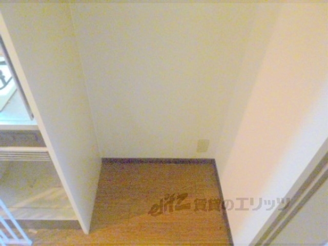 その他部屋・スペース　冷蔵庫置場