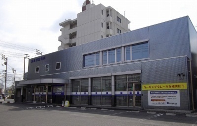 銀行　高松信用金庫さん（銀行）まで580m