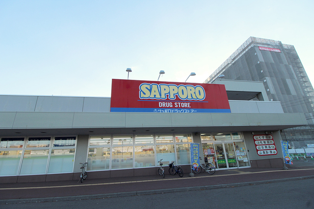 UR東札幌六条の周辺写真