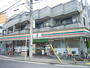 コンビニ　セブンイレブン　川崎木月伊勢町（コンビニ）まで441m