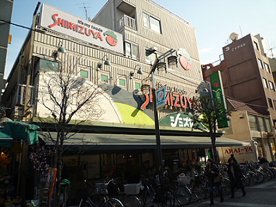 京王線 千歳烏山駅 徒歩4分 2階建 築15年の周辺写真