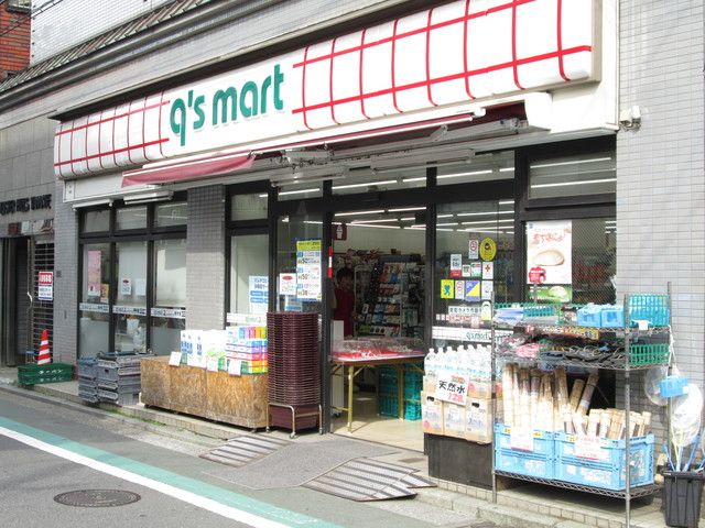 フルール山手の周辺写真