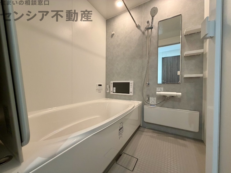 バス・シャワールーム