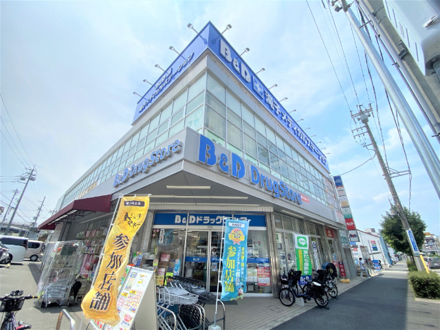 ドラックストア　Ｂ＆Ｄドラッグストア滝子店（ドラッグストア）まで782m
