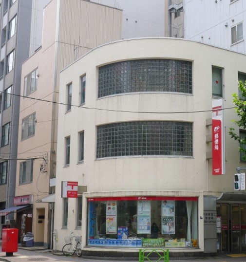 郵便局　中央新富二郵便局（郵便局）まで70m