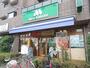 飲食店　モスバーガー平和台店（飲食店）まで480m