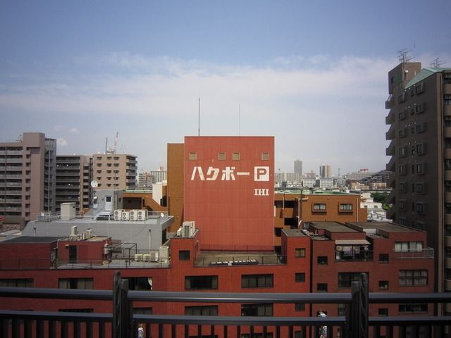 眺望　眺望