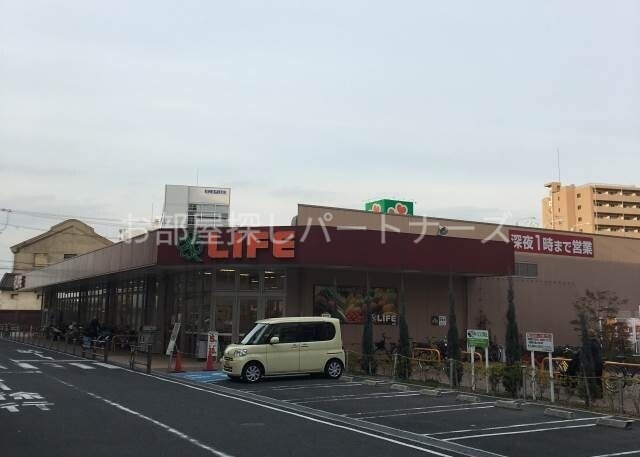 スーパー　ライフ大淀中店（スーパー）まで352m
