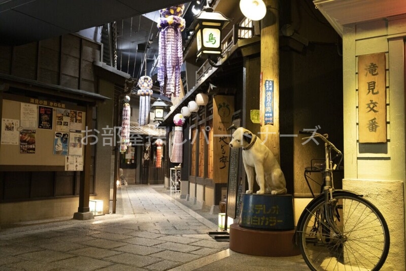 飲食店　滝見小路（飲食店）まで700m