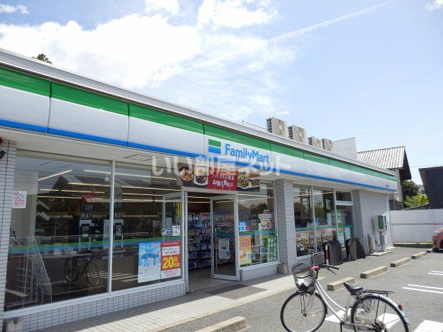 コンビニ　ファミリーマート 小牧中宮店（コンビニ）まで599m