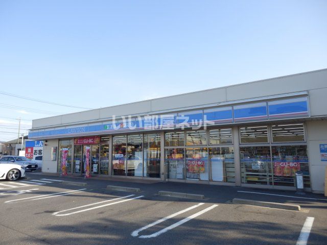 コンビニ　ローソン外堀一丁目店（コンビニ）まで595m