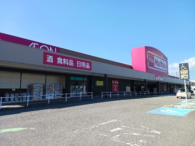 ショッピングセンター　イオンタウン浜岡（ショッピングセンター）まで2300m
