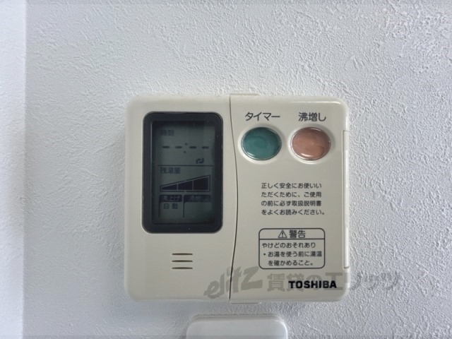 その他設備　給湯器リモコン
