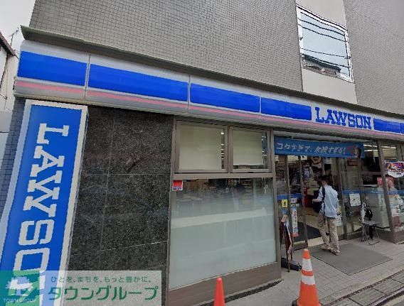 コンビニ　ローソン渋谷上原二丁目店（コンビニ）まで700m