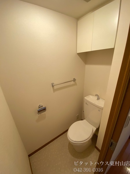 アウリオンシティのトイレ写真