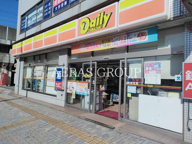 コンビニ　デイリーヤマザキ 本千葉店（コンビニ）まで329m