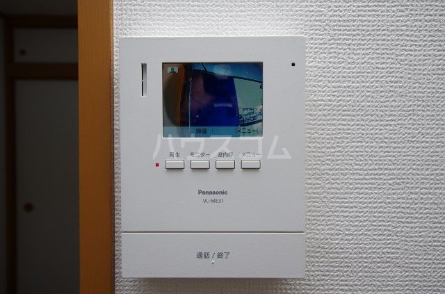 シーダーヒルズ都賀のその他写真