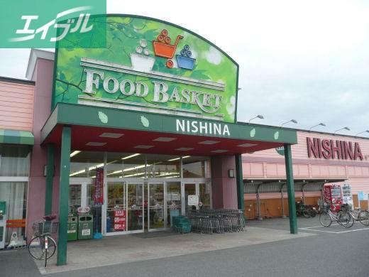 スーパー　ニシナフードバスケット西原店（スーパー）まで160m