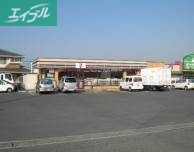 コンビニ　セブンイレブン倉敷西阿知町店（コンビニ）まで208m