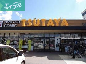 その他　TSUTAYA中島店（その他）まで1762m