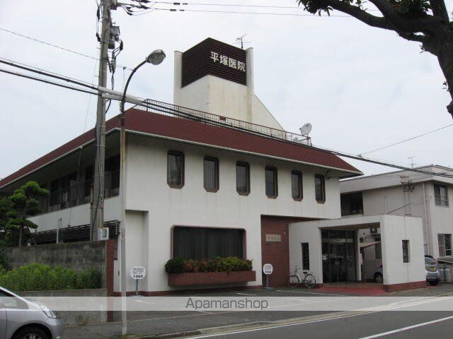 病院　平塚医院（病院）まで147m