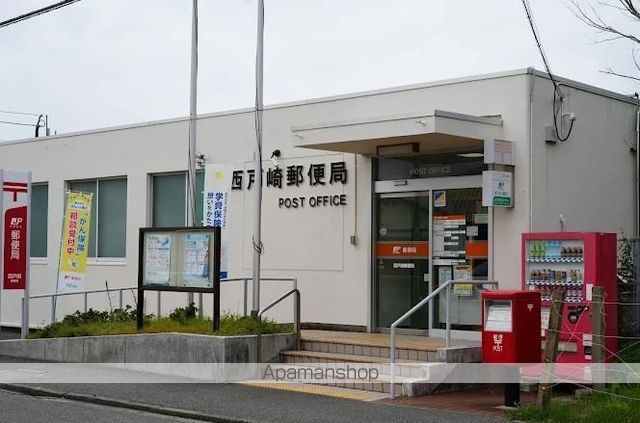 郵便局　西戸崎郵便局（郵便局）まで362m