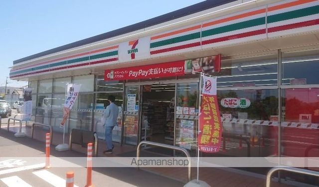 コンビニ　セブンイレブン福岡大岳１丁目店（コンビニ）まで1382m