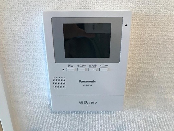 プライアソルのその他写真