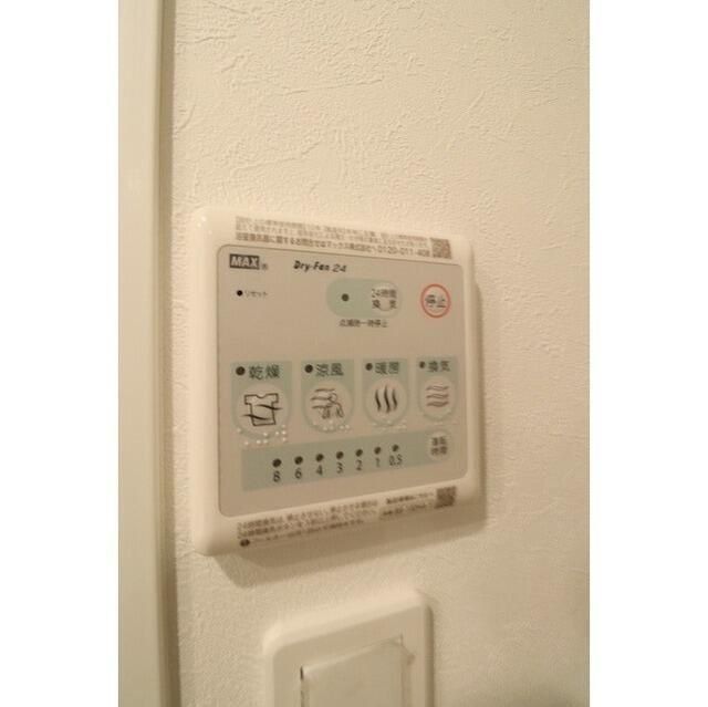 カーサグラッツェ池袋のその他写真