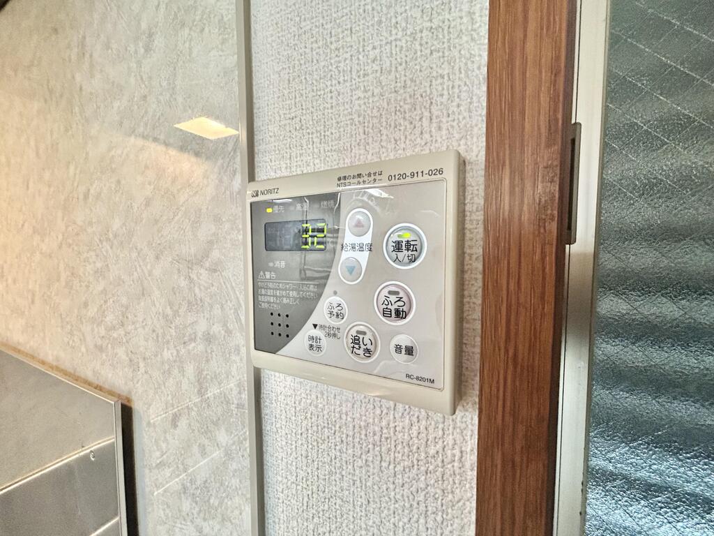 その他設備　他号室の写真になります。
