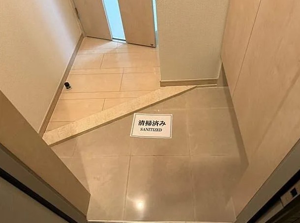 玄関　☆玄関☆