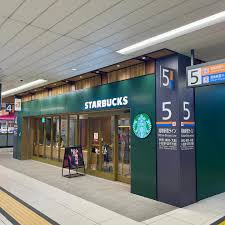 飲食店　スターバックス コーヒー エキュート赤羽みなみ店（飲食店）まで307m