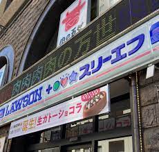 ＪＲ山手線 秋葉原駅 徒歩6分 14階建 築21年の周辺写真