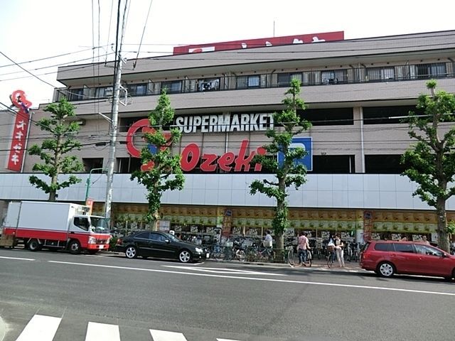 スーパー　スーパーオオゼキ上町店（スーパー）まで862m