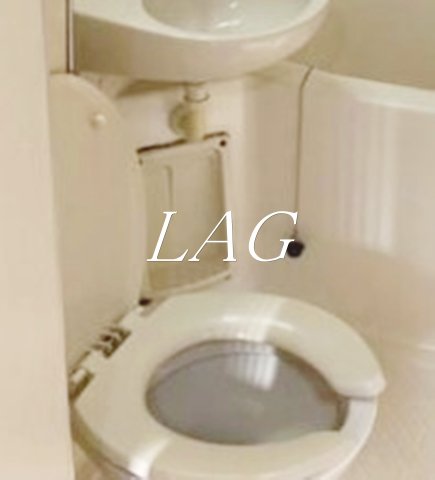 コテージくまののトイレ写真