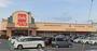 スーパー　ベルク 岩槻宮町店（スーパー）まで2488m